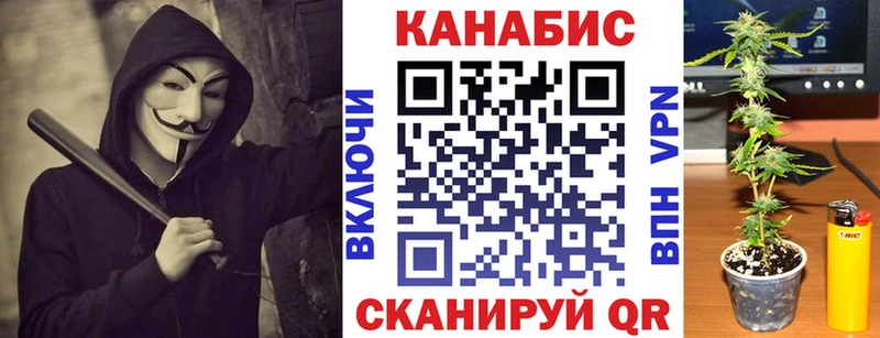 Псилоцибиновые грибы Нижневартовск