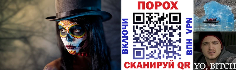 Амфетамин 98%  где купить наркоту  Нижневартовск 