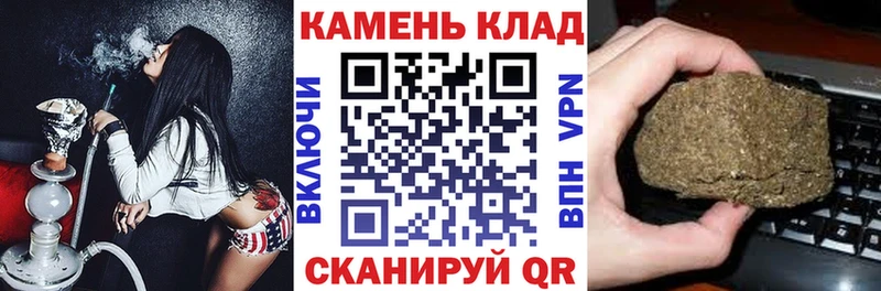 ГАШ Ice-O-Lator  Нижневартовск 