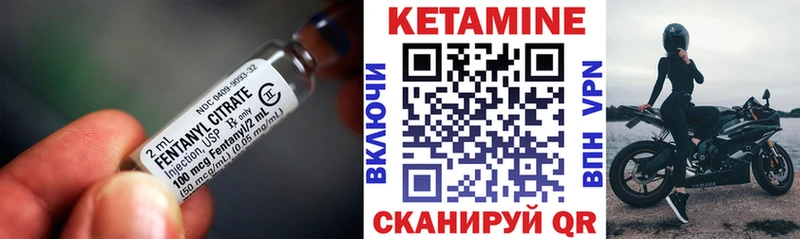 купить закладку  Нижневартовск  КЕТАМИН ketamine 