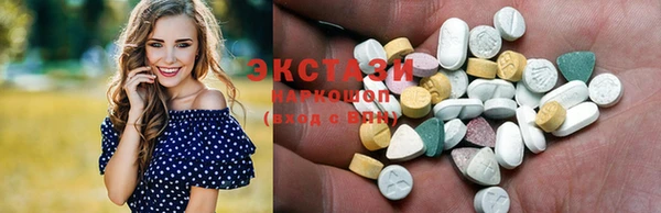 a pvp Снежногорск