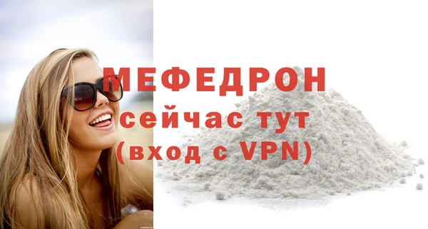 apvp Медногорск