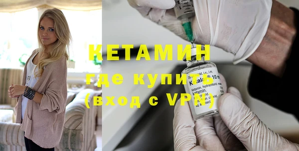 спайс Мегион