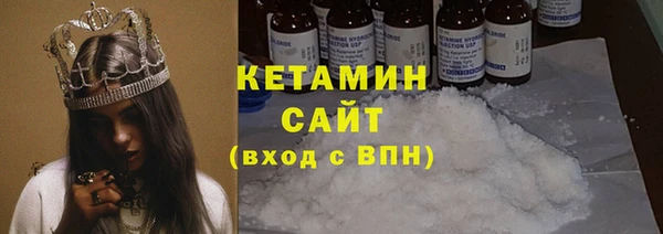 apvp Медногорск