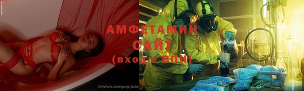 мет Медвежьегорск