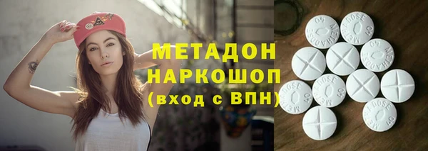 мет Медвежьегорск