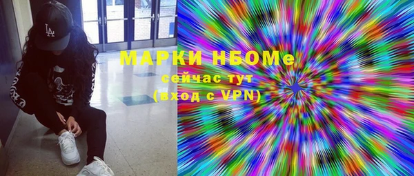 мет Медвежьегорск