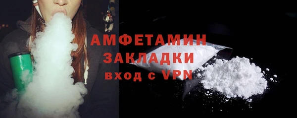 мет Медвежьегорск