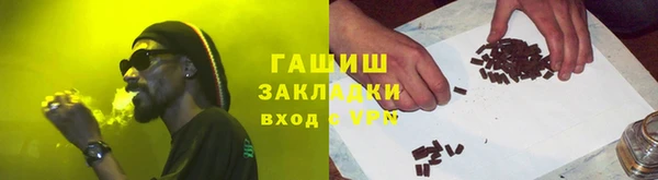 apvp Медногорск