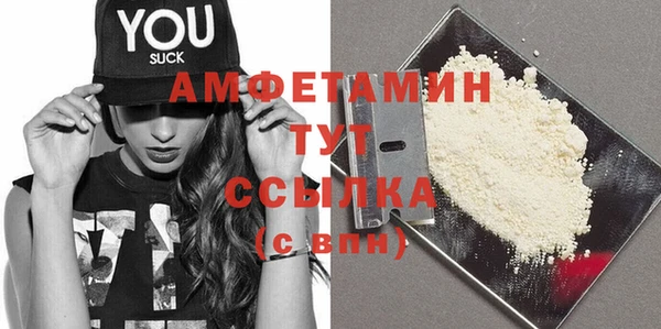 мет Медвежьегорск