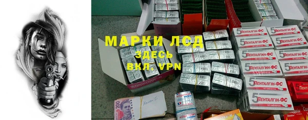 твердый Ессентукская