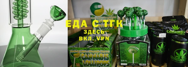 apvp Медногорск