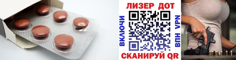 Лсд 25 экстази ecstasy  ссылка на мегу ссылки  Нижневартовск 